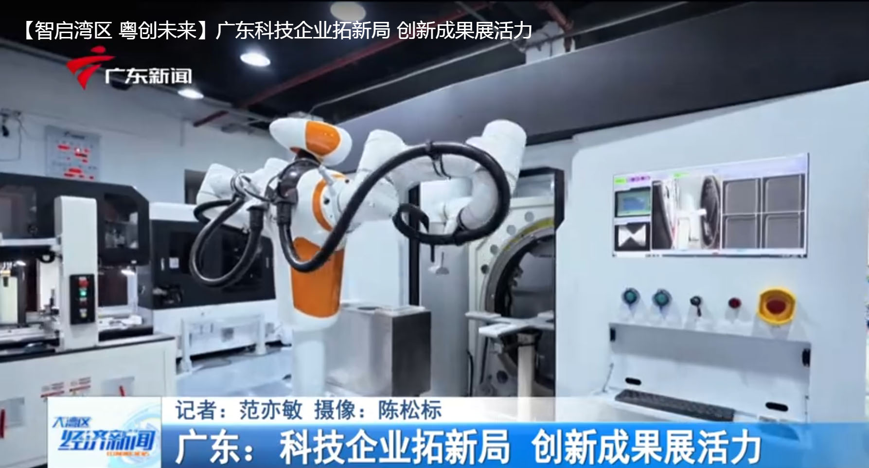 九州酷游-华天科技拟参与设立两支半导体产业投资基金